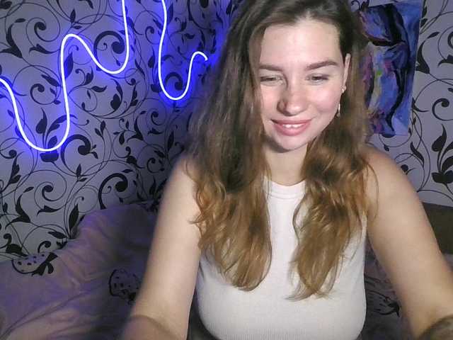 YourEmilie