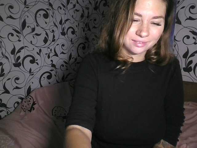 YourEmilie