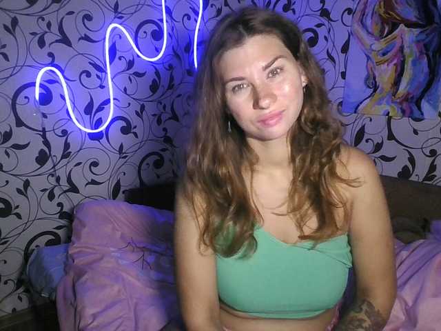 YourEmilie live cam