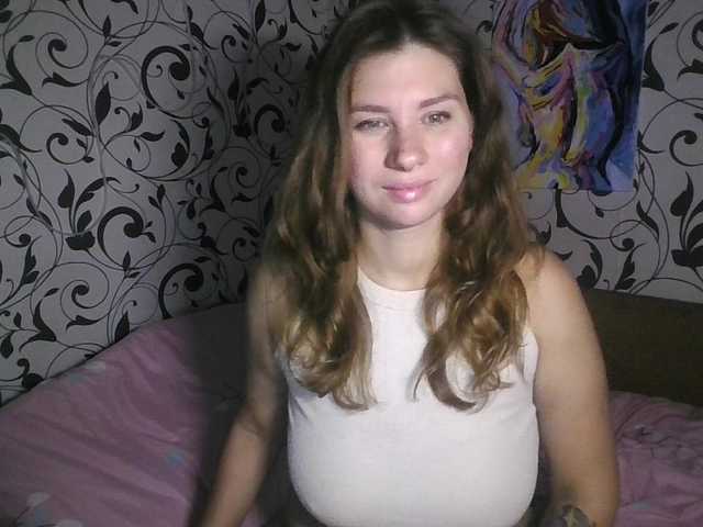 YourEmilie live webcam show