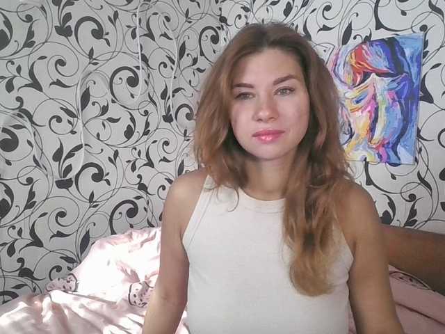 YourEmilie