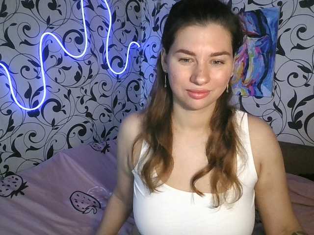 YourEmilie