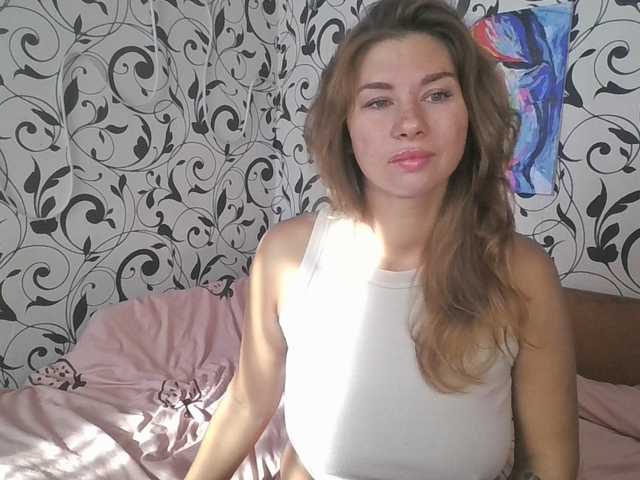 YourEmilie