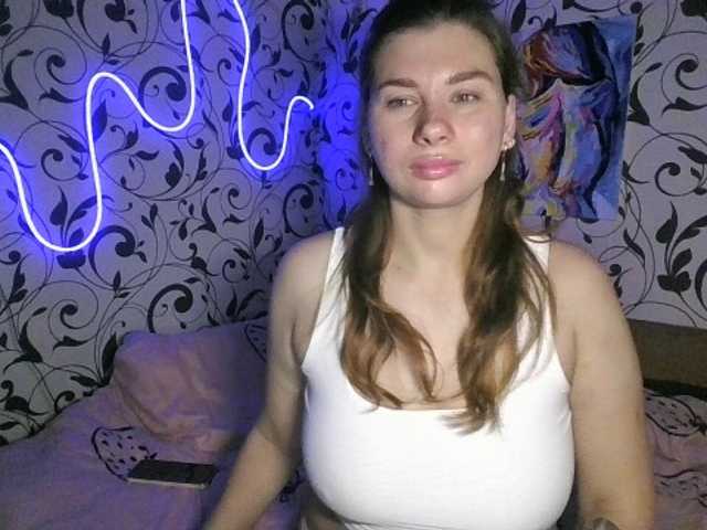 YourEmilie