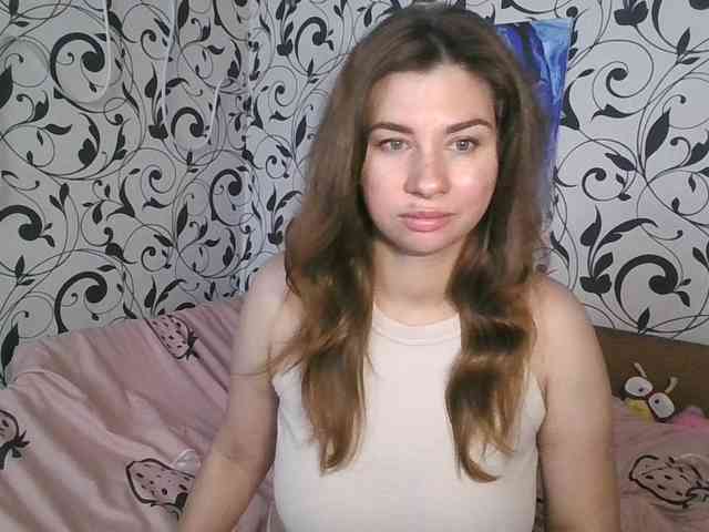 YourEmilie webcam