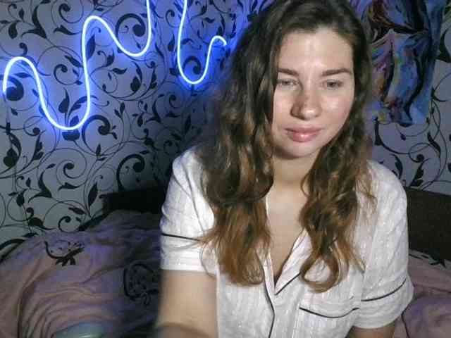YourEmilie webcam