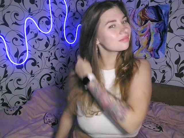 YourEmilie webcam