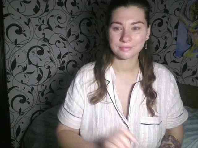 YourEmilie webcam