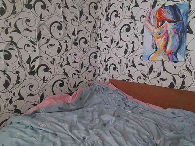 YourEmilie webcam