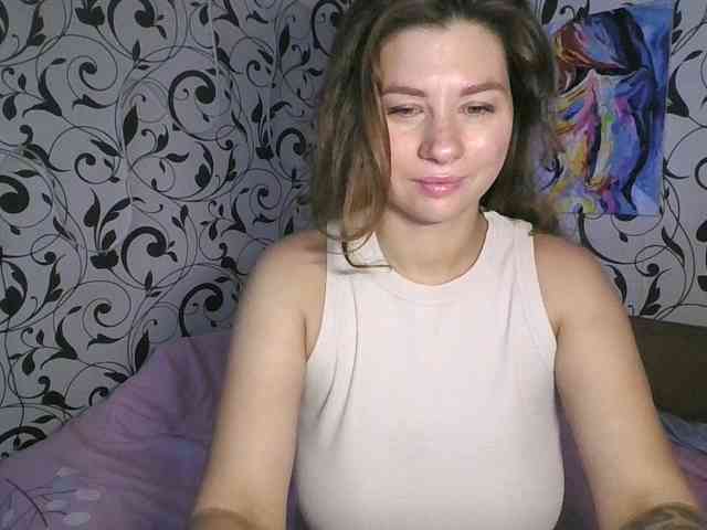 YourEmilie webcam
