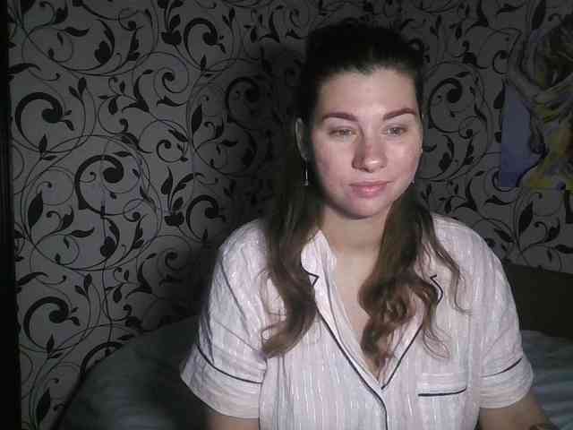 YourEmilie webcam
