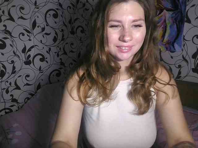 YourEmilie webcam