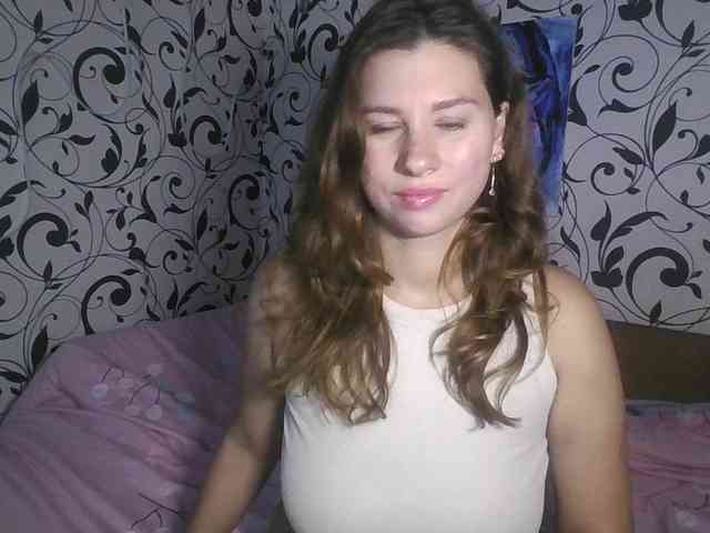 YourEmilie webcam