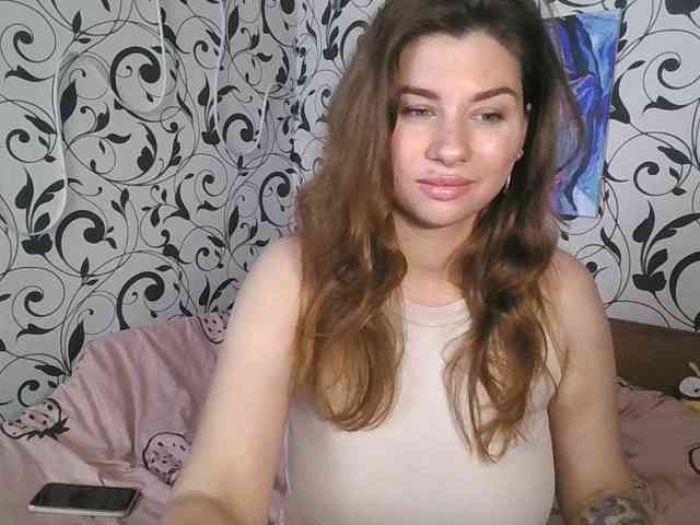YourEmilie webcam