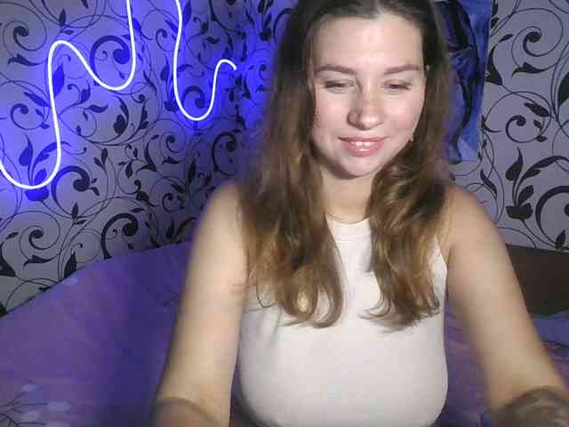 YourEmilie webcam
