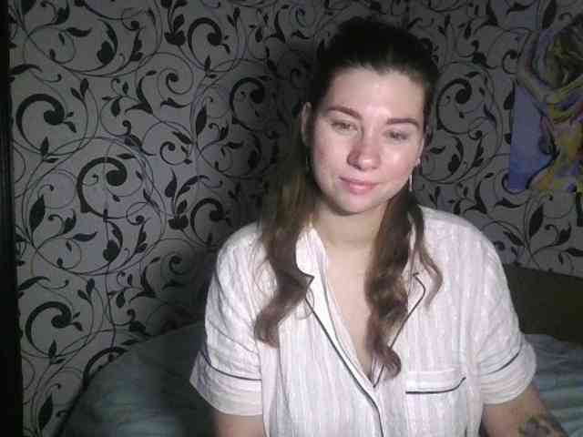 YourEmilie webcam