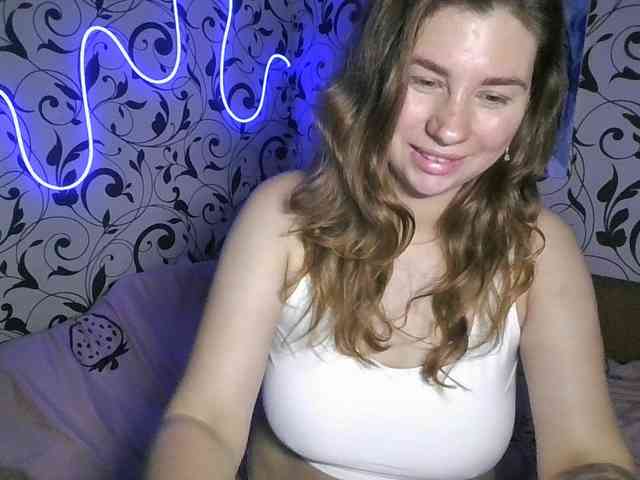 YourEmilie webcam