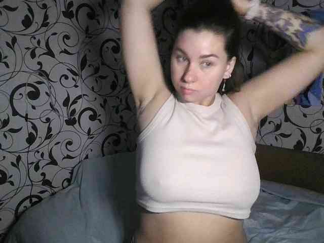 YourEmilie