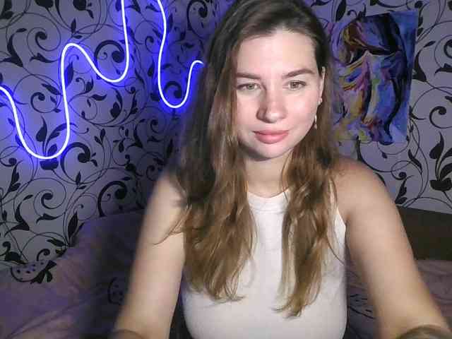YourEmilie webcam