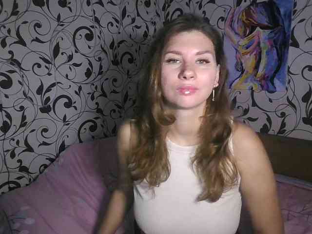 YourEmilie webcam
