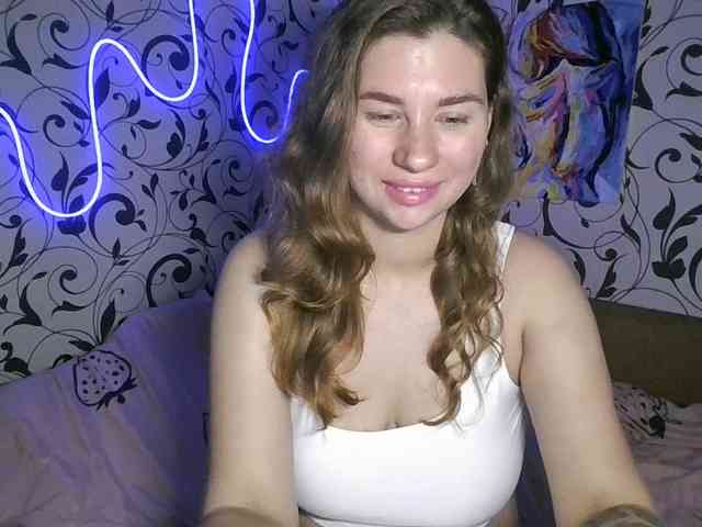 YourEmilie webcam