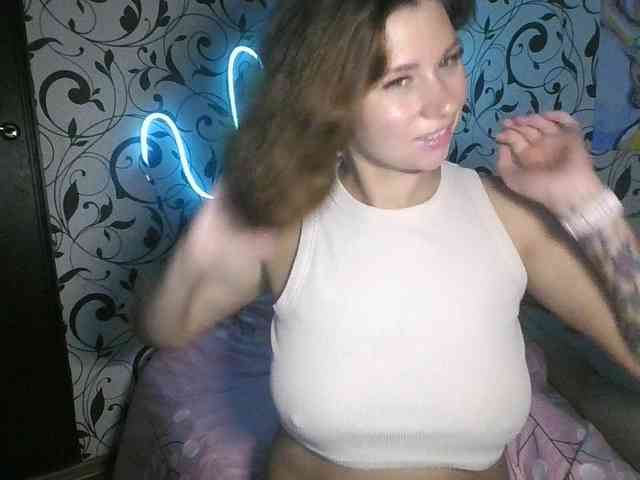 YourEmilie webcam
