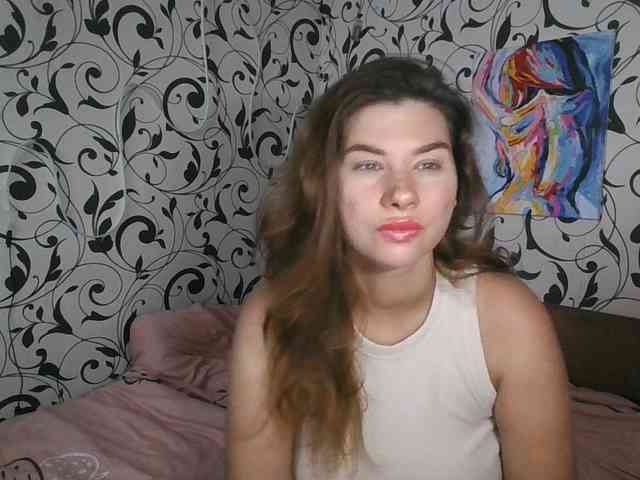 YourEmilie webcam