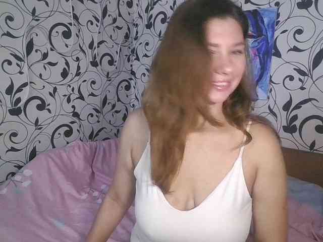 YourEmilie webcam