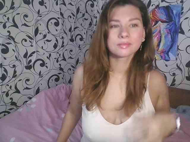YourEmilie webcam