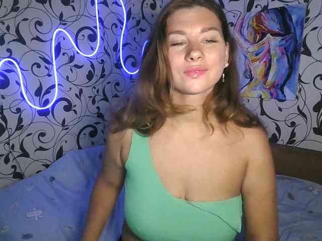 YourEmilie webcam