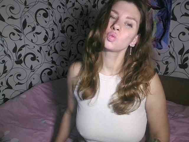 YourEmilie webcam