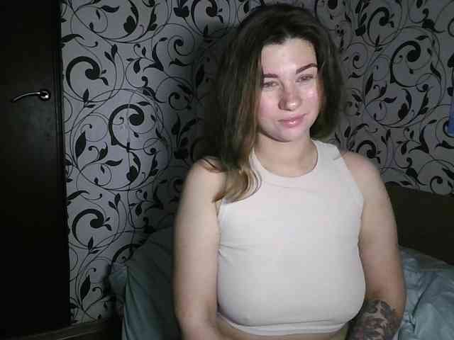 Модель: YourEmilie