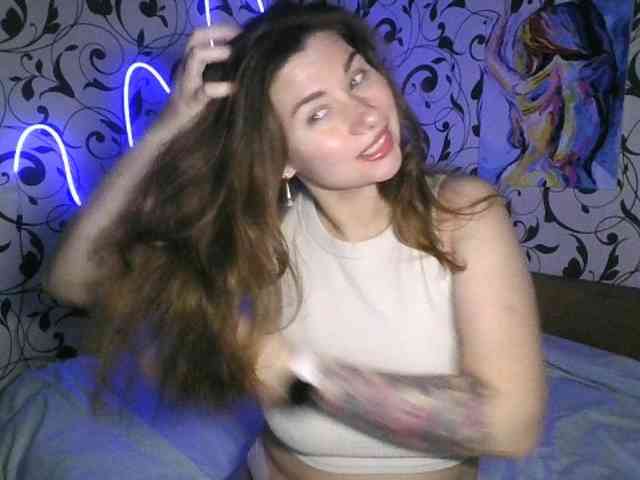 YourEmilie webcam