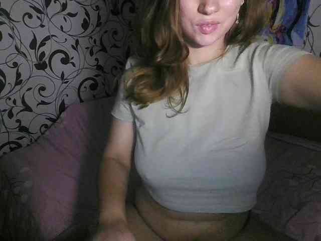 YourEmilie webcam