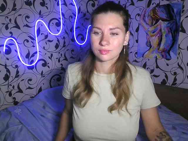 YourEmilie webcam