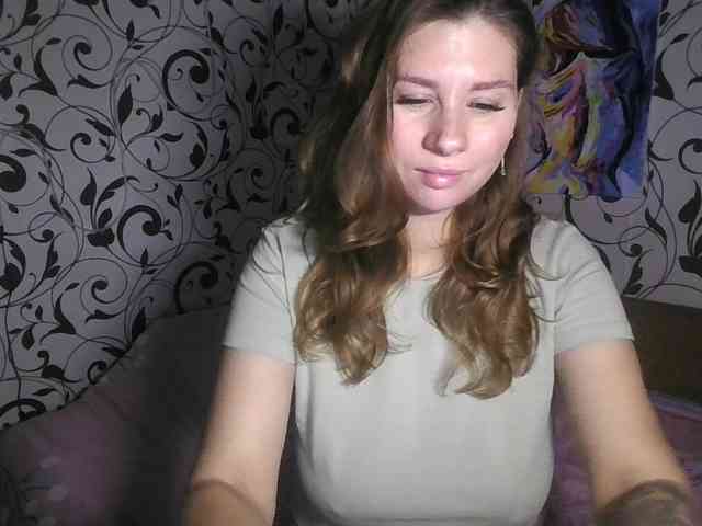 YourEmilie webcam