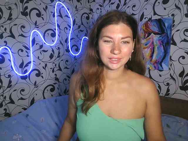 YourEmilie webcam