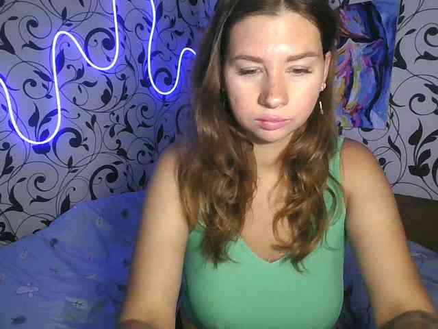 YourEmilie webcam