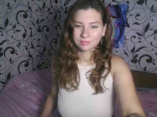 YourEmilie webcam