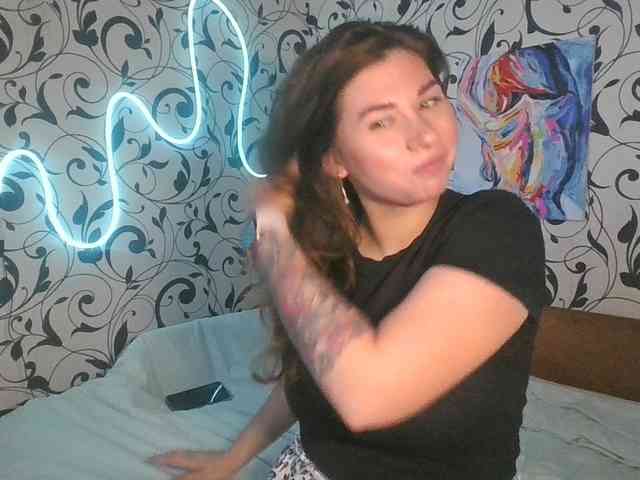 YourEmilie webcam