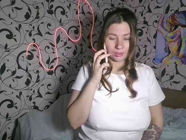 YourEmilie webcam