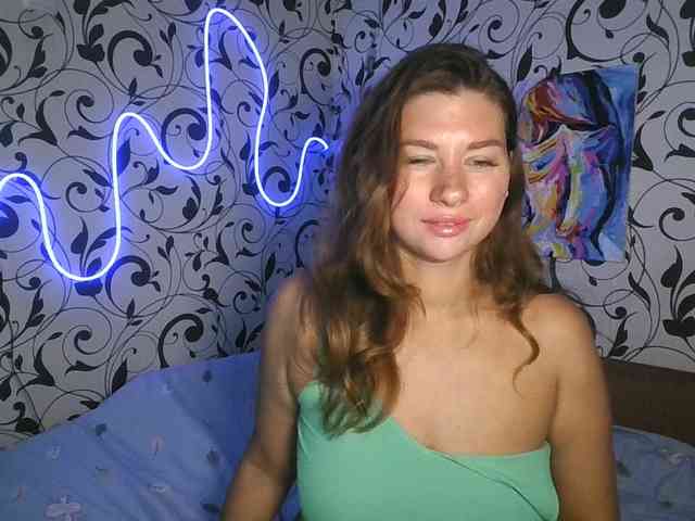 YourEmilie webcam