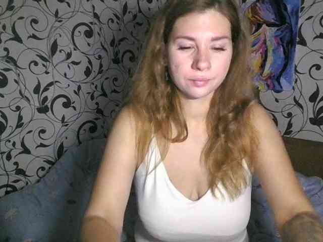 YourEmilie webcam