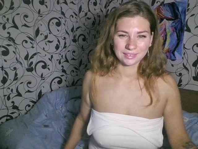 YourEmilie webcam