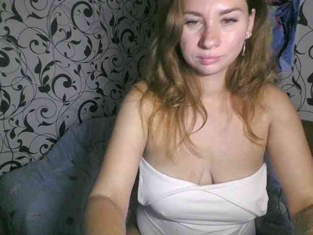 YourEmilie webcam