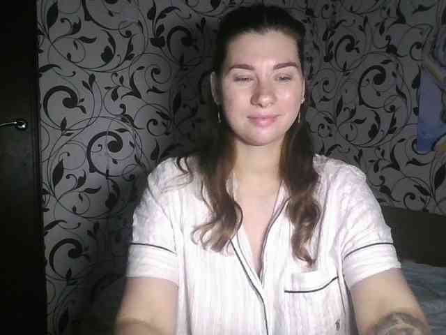 YourEmilie webcam