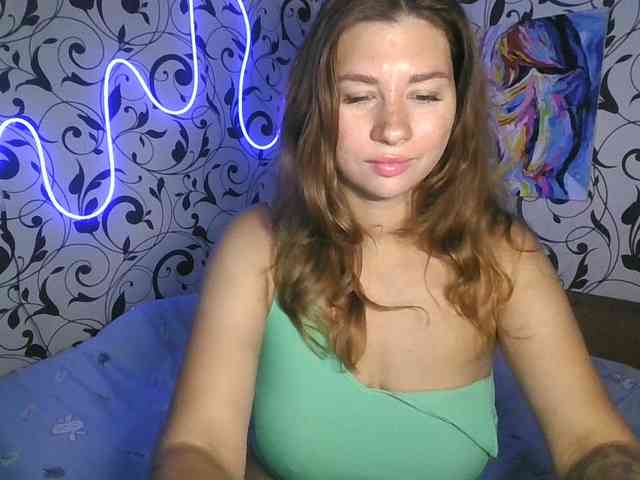 YourEmilie webcam