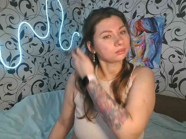 YourEmilie webcam
