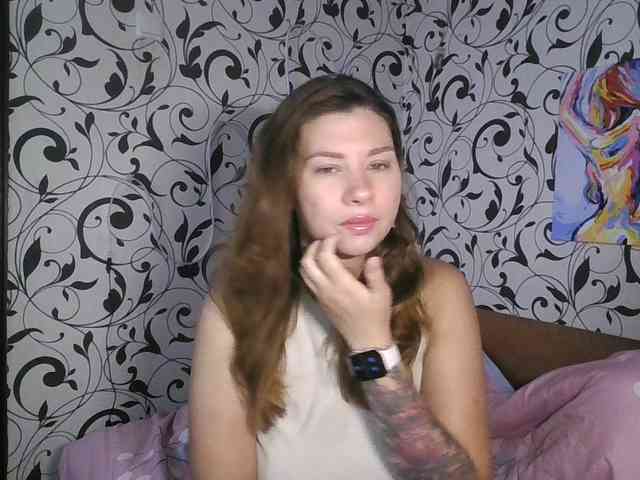 YourEmilie webcam