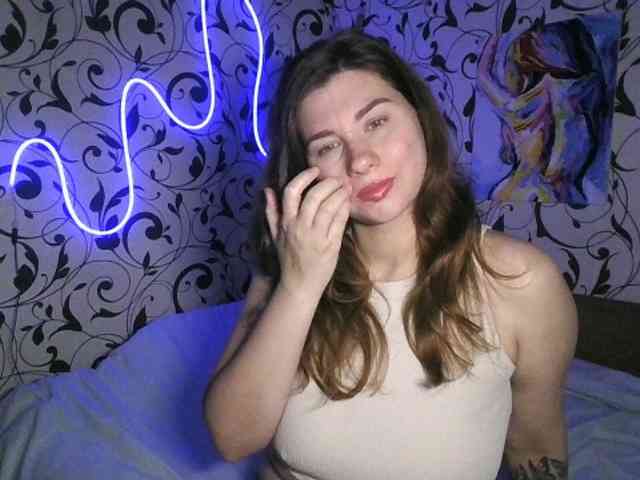 YourEmilie webcam